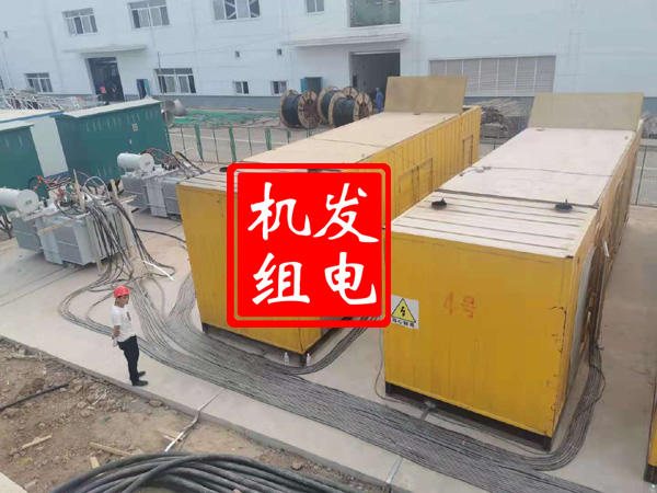 杭锦发电机租赁必备常识