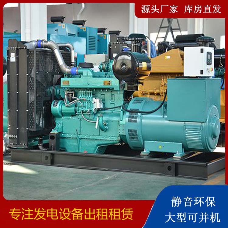 杭锦出租发电车