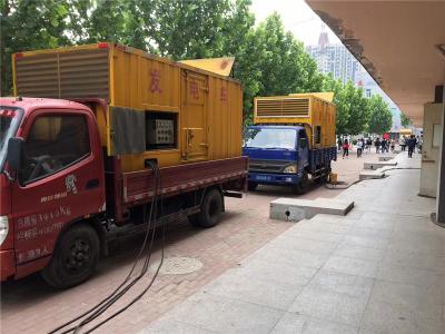 杭锦发电车租赁-关于柴油发电机电压问题