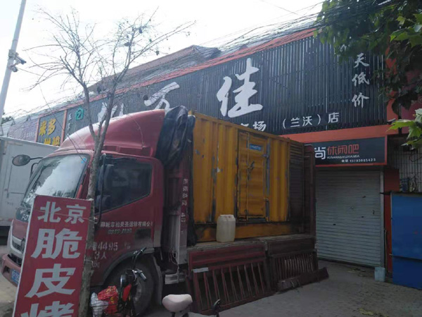杭锦出租发电机-汽油发电机油耗怎么计算