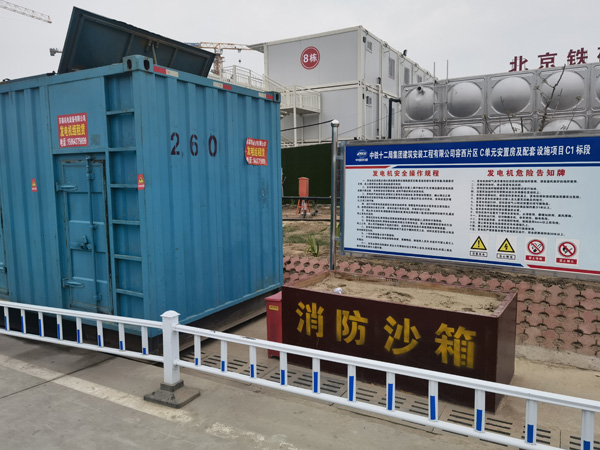 杭锦发电机租赁-电缆长度过长会对 100KW 发电机造成哪些影响？